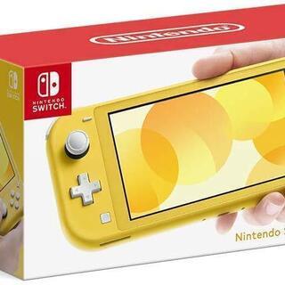 Nintendo Switch Lite イエロー 新品未使用 