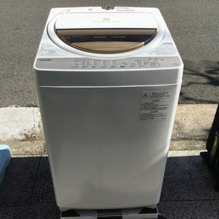 TOSHIBA 4.5kg 全自動洗濯機 AW-45ME8 2021年製 中古の通販はau PAY 