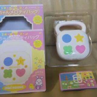 ミキハウス あかちゃん メロディバッグ miki HOUSEの画像