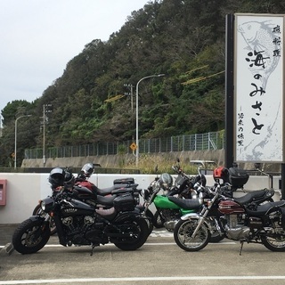 11月4日(月)伊良湖バイクツーリング