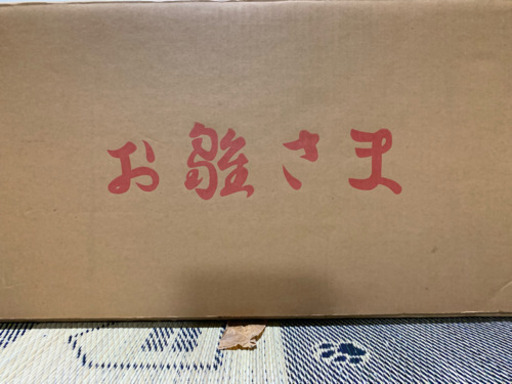 お雛様