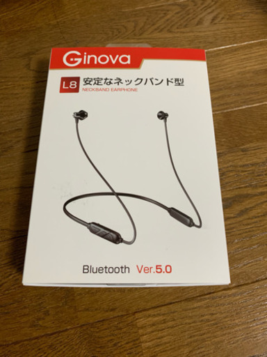値下げ！ネックバンド型Bluetoothイヤホン【新品未使用】