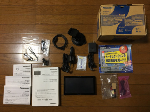 ポータブルカーナビゲーション Gorilla