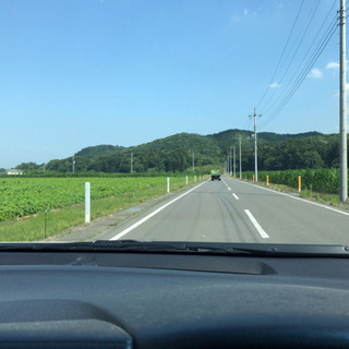 同性の友達募集です！