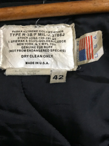 N-3B MADE IN USA コート