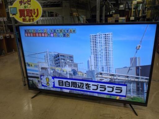 【美品】2018年製 neXXion ネクシオン HDR対応 4K 液晶テレビ FT-K5030B 50V型 4K対応 ブラック リモコン付
