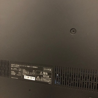 中古48インチテレビ　美品の画像