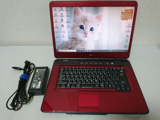 【取引中】　大画面・ブルーレイ搭載　綺麗なレッド　NEC　Lavie　Windows10