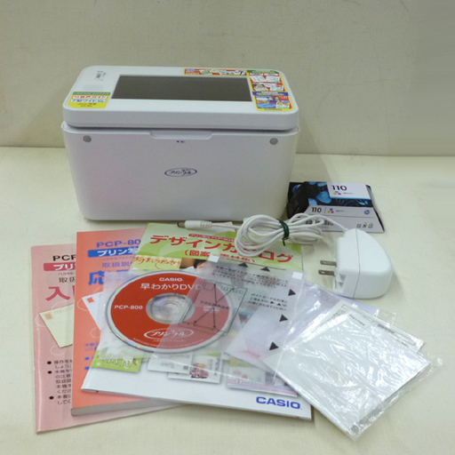 カシオ ハガキ＆フォトプリンター PCP-800 プリン写ル 動作品 7型カラー液晶 年賀状 写真 はがき ☆ PayPay(ペイペイ)決済可能 ☆ 札幌市 清田区 平岡