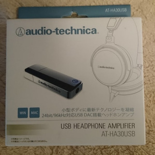 オーディオテクニカAT-HA30USB ヘッドホンアンプ