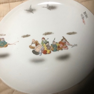 大皿　七福神　