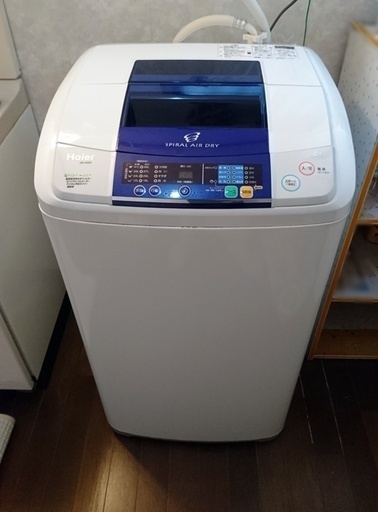 ハイアール 5.0kg全自動洗濯機 JW-K50F 風乾燥