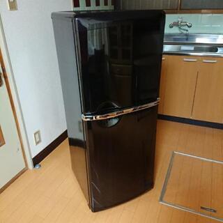 三菱 冷凍冷蔵庫 136L