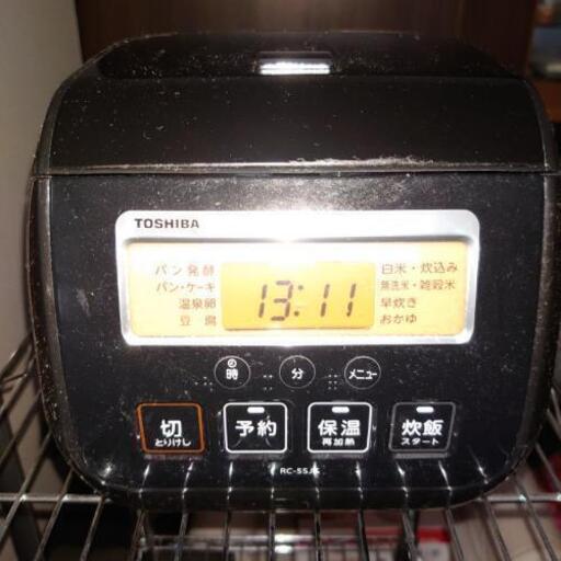 東芝３合炊き炊飯器  取りに来てくれる方
