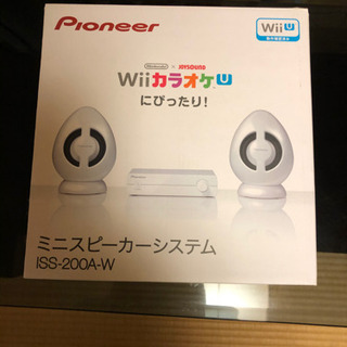 受け取り者決まりました！　任天堂　ミニスピーカーシステムの画像