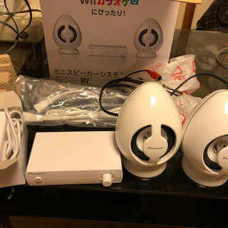 受け取り者決まりました！　任天堂　ミニスピーカーシステムの画像