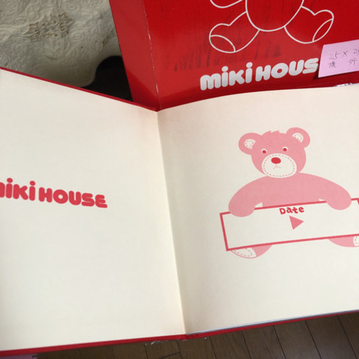 【新品未使用＆中古】ミキハウス まとめて