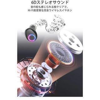 Tapyonのワイヤレスイヤホンの画像