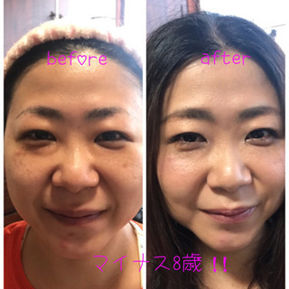 整形メイクしますの画像