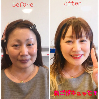 整形メイクしますの画像