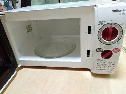 National NE-S12 電子レンジ　シンプル　使い勝手良し