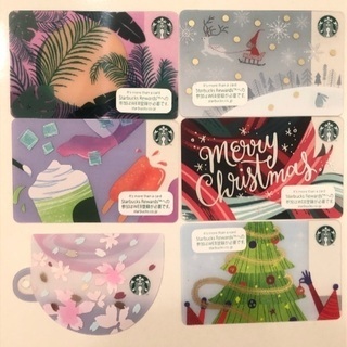 Starbucks　スターバックス　スタバ　使用済み　ギフトカー...