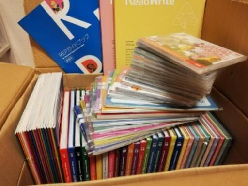 グレープシード ユニット 1～10 CD DVD 付き REPガイドブックあり