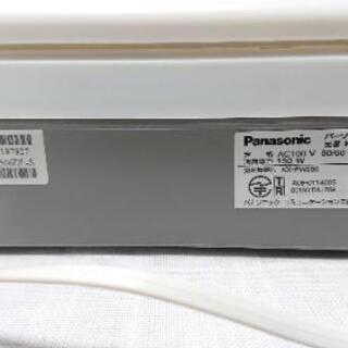 パーソナルファックス 電話機 FAXの画像