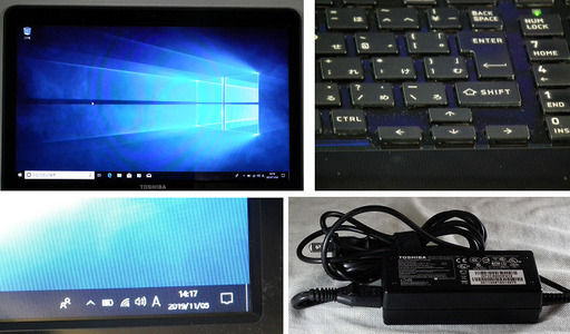 Xms直前値引きOKDynabook T451「新品バッテリー交換済」
