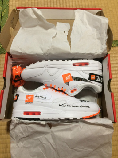 NIKE JUST DO IT