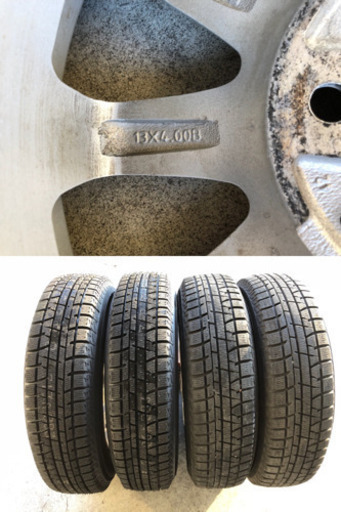 145/80R13    軽自動車用 アルミホイール付 冬タイヤセット