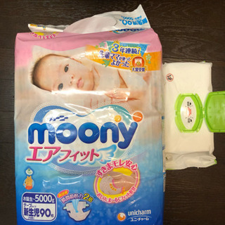 新生児用紙オムツ おしりふき付き