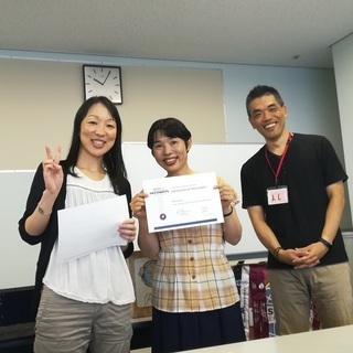 赤羽バイリンガルTMC会員募集のご案内 − 東京都