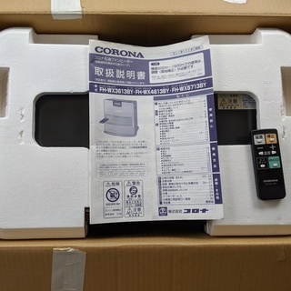 ★コロナ石油ファンヒーター2013年製★木造15畳★吹き出し口ガードなど一式セット★の画像