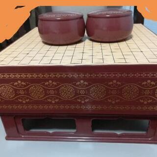 ボードゲーム ヒカルの碁 十九路 本格対局盤　　