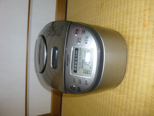 三菱圧力IHジャー炊飯器