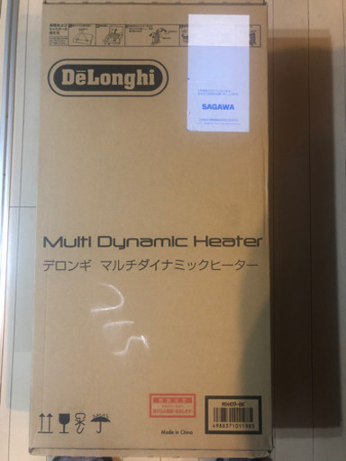 値下げ！新品未開封デロンギオイルヒーターMDH09-BK