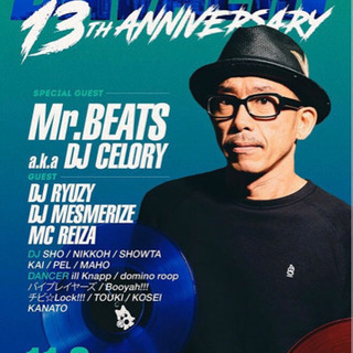 11月9日　宗像のbarvalinにてイベントします♫