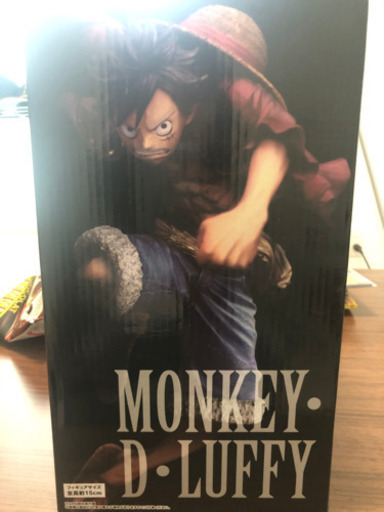 ONEPIECE ワンピース ルフィ フィギュア