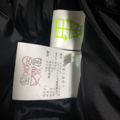 ノースフェイス　バルトロライトジャケット　Mサイズ（美品）