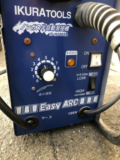 溶接機　IKURATOOL  100V イクラツール