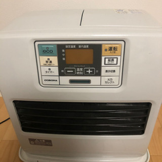 受け渡し決まりました。コロナ石油ファンヒーター