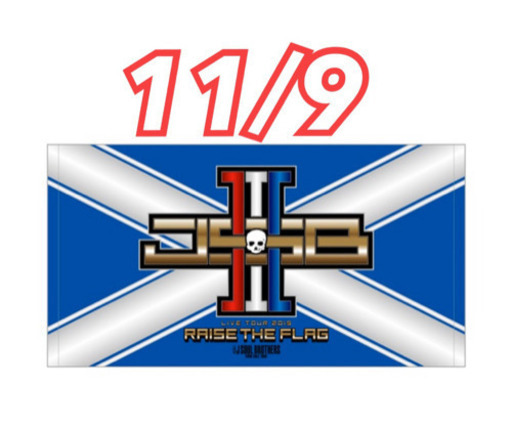 【取引中】♡三代目♡