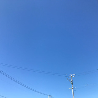 友達募集