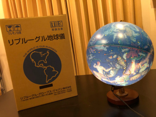 アメリカ最大の地球儀メーカー リプルーグルの天球儀 ライトで星座が浮かび上がります 天文好きな方に インテリアとしても最適