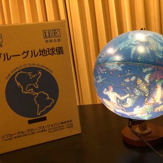 アメリカ最大の地球儀メーカー リプルーグルの天球儀 ライトで星座...