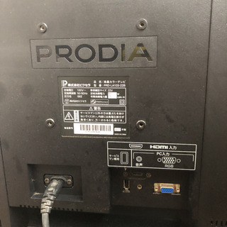 22型　液晶TVの画像