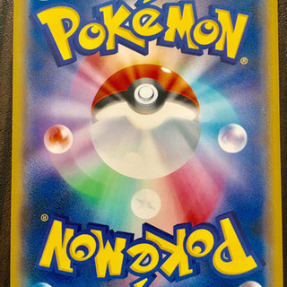 ポケモンカードしたい方を募集中