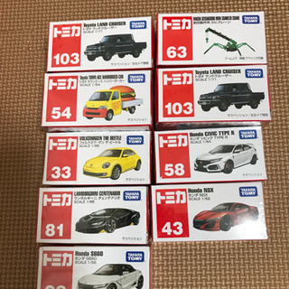【新品 】トミカ