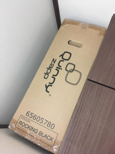 美品☆ クィニーザップ エクストラ　黒色です。